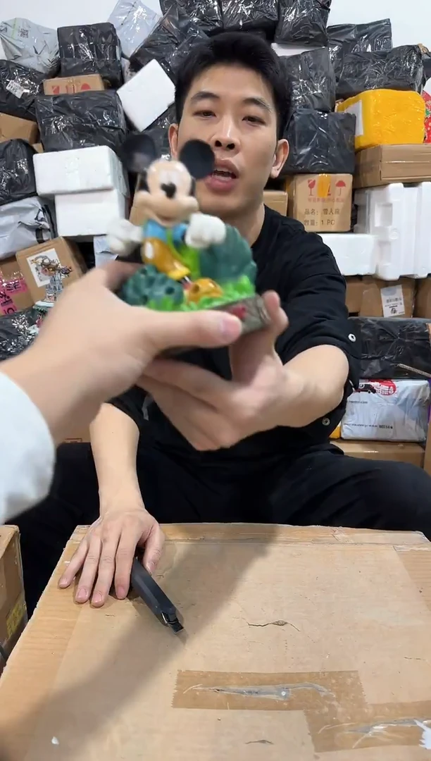 瓷片米奇探险摆件