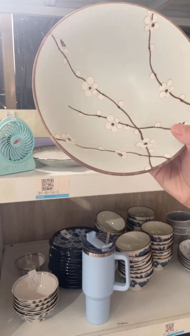 瓷片微瑕早春白梅7.6英寸斗型碗