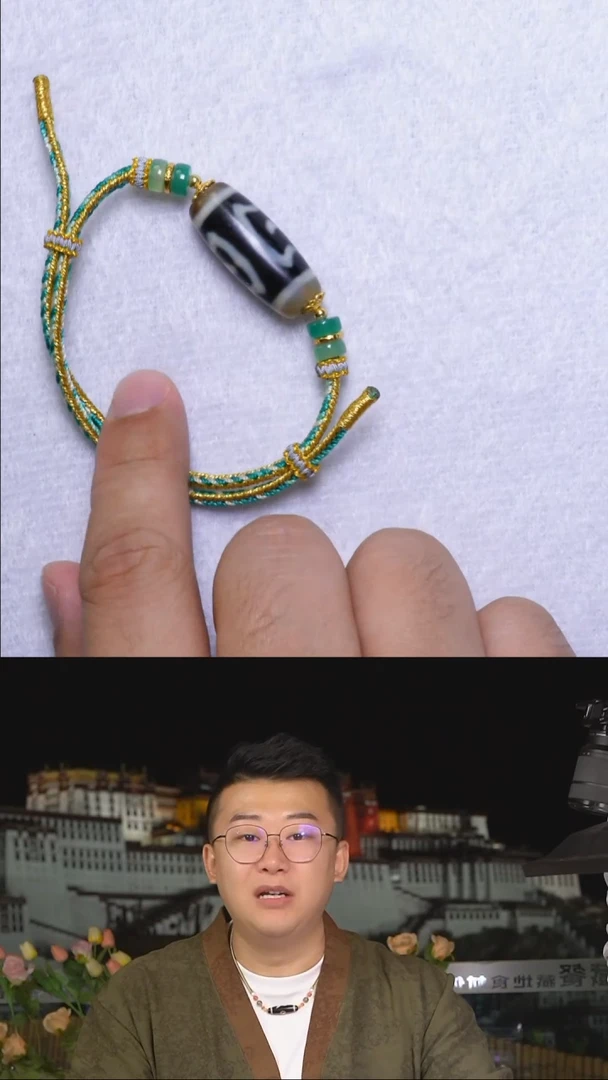 玛瑙/玉髓项链未镶嵌F00519