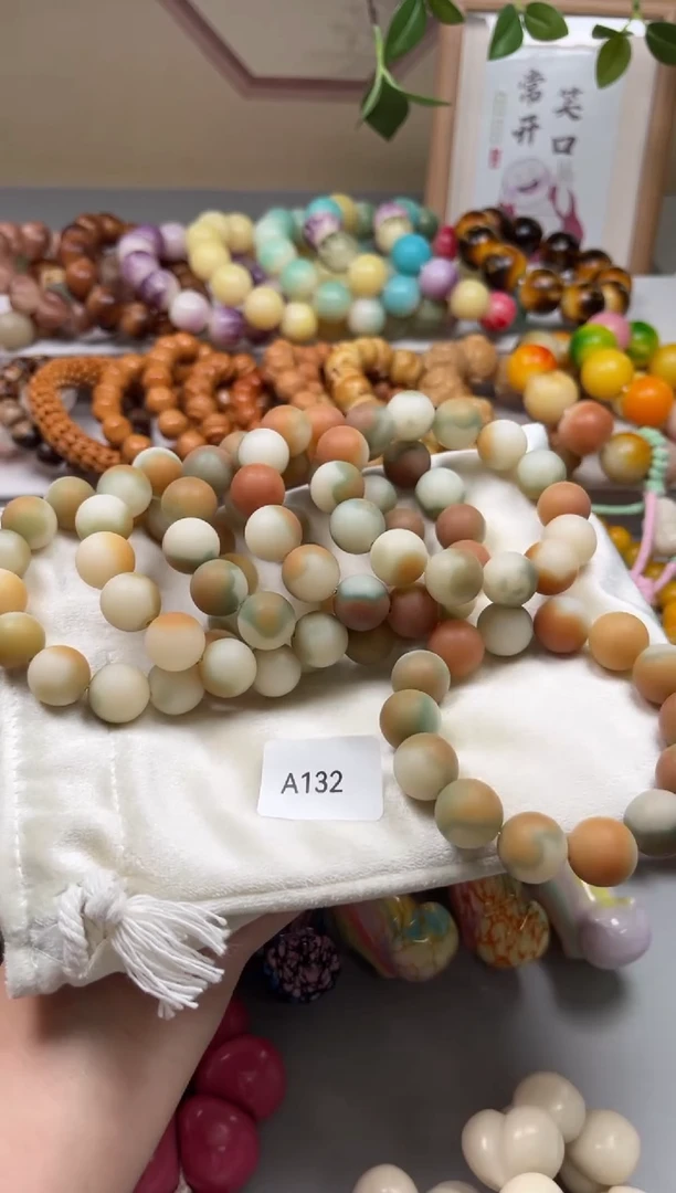 白玉菩提手串A132磨砂圆珠15mm一串通货随机