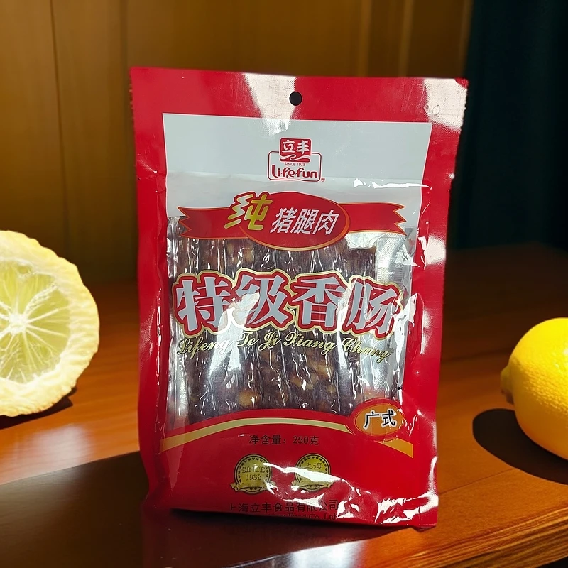 【保质期至25.3.20】广式特级香肠纯猪腿肉250克/袋