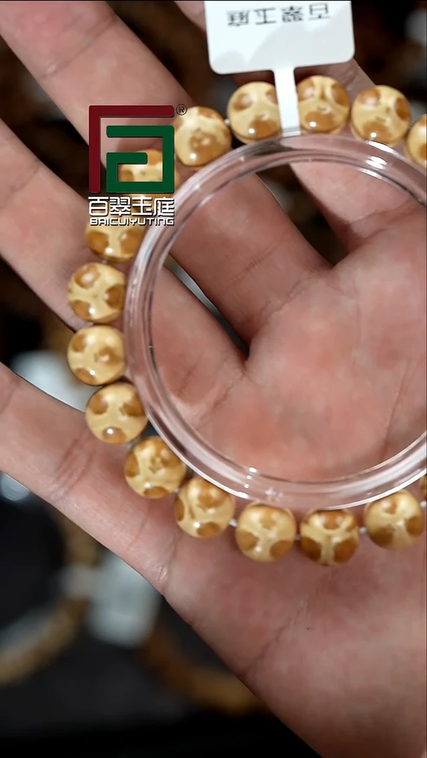 手串紫金鼠你****ﾟ5169毕业级三花熊猫实心正圆光珠卡10+尺寸