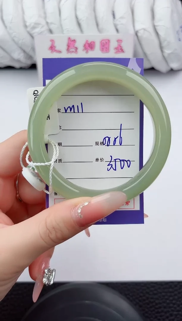 未镶嵌手镯和田玉111嗨购微色差T7