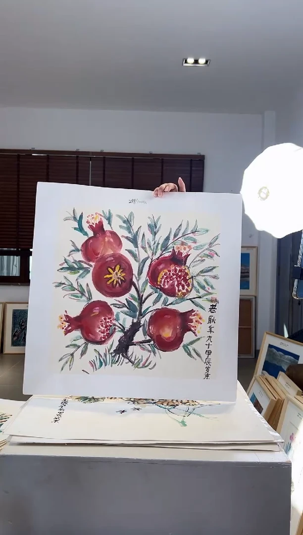 【闪购商品】版画耿玉琨限量作品亲签盖章版画S