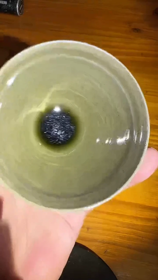 茶盏14合一窑精品专场900