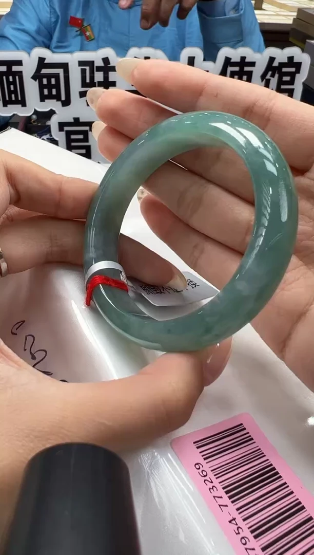 未镶嵌手镯翡翠缅甸珠宝严选37