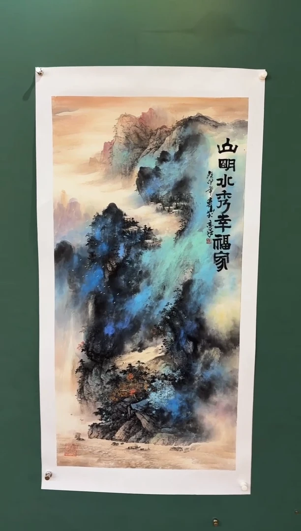 国画周建真老师绘画作品（湖社书）7-20