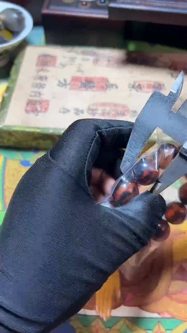 花梨木类手串手串A11