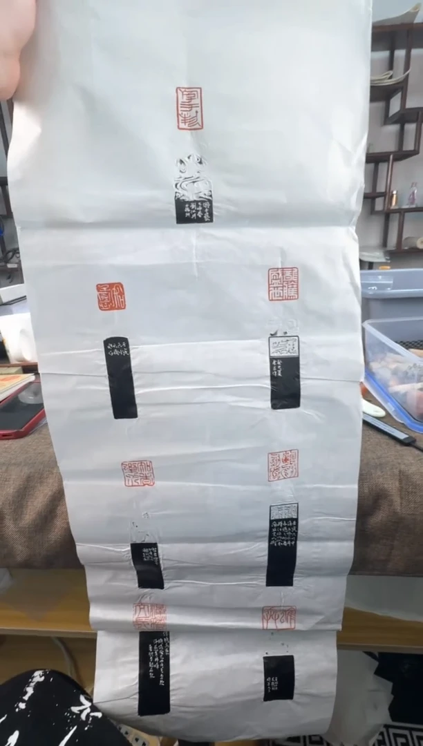 【闪购商品】昌化石印石编号编号七连拓