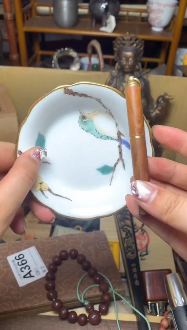 紫砂盖碗瓷器默认微瑕瓷器