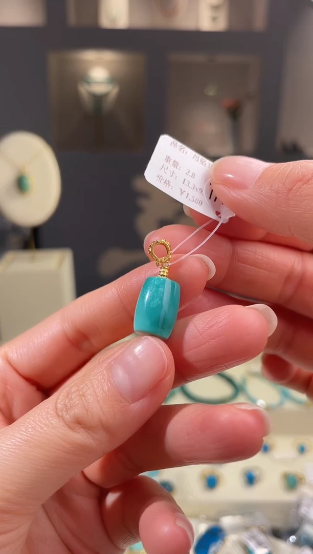 18K金镶嵌绿松石吊坠(不含链)1