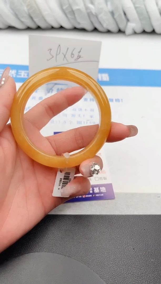 【闪购商品】石英质玉手镯未镶嵌z65-H-58.7