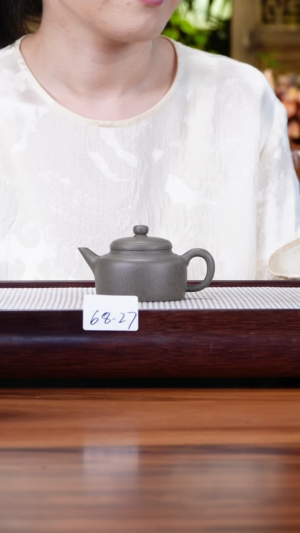 紫砂茶具6.8-27蟹壳青 德钟不检
