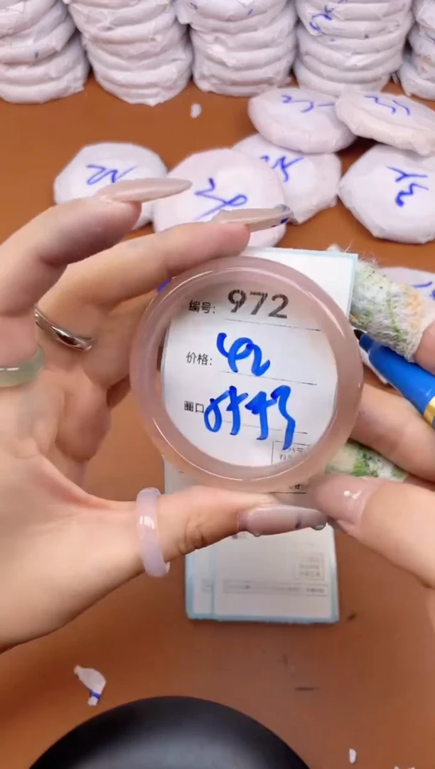 【闪购商品】玛瑙/玉髓手镯未镶嵌972