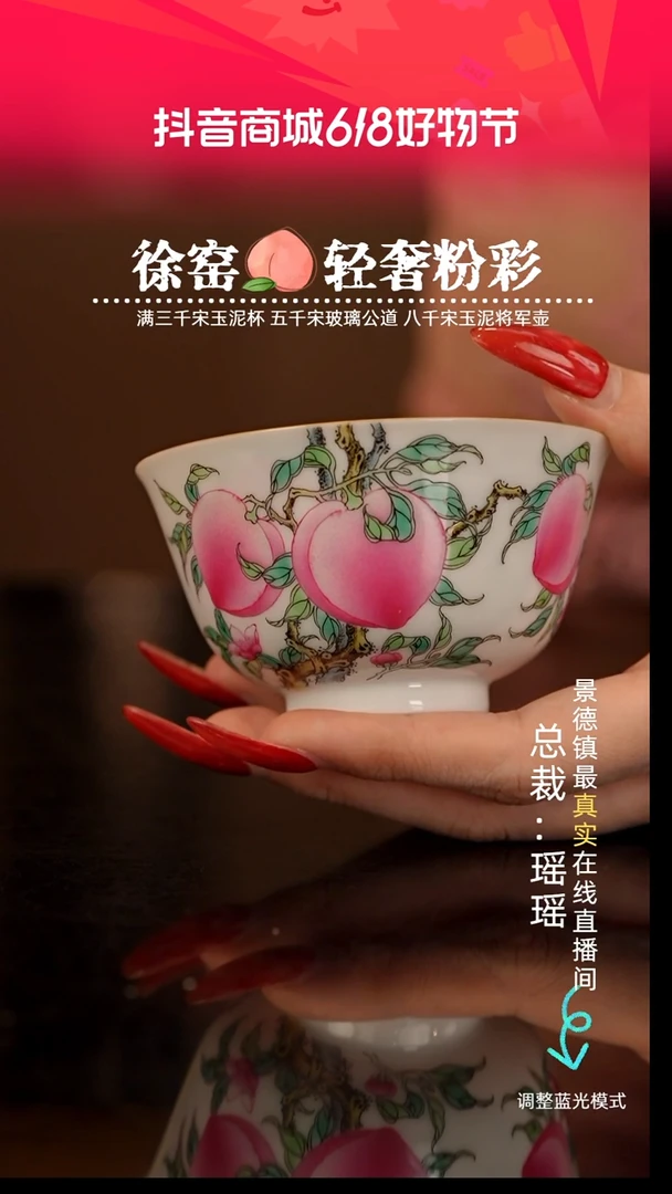 瓷瓷瓷瓷瓷瓷瓷瓷