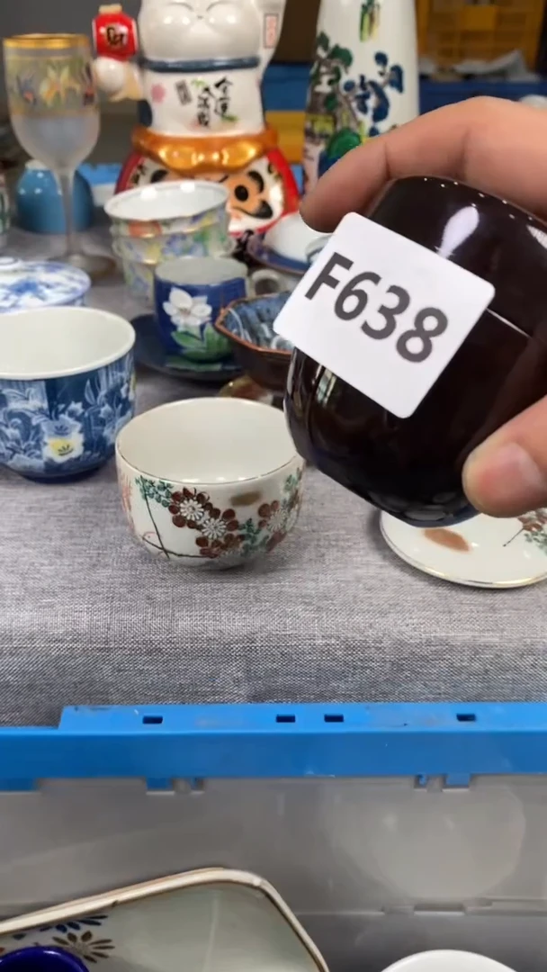 【闪购商品】瓷片638瓷器瓷片茶周边