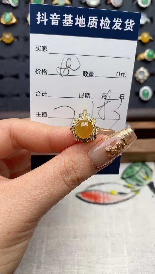 银S925镶嵌戒指翡翠.