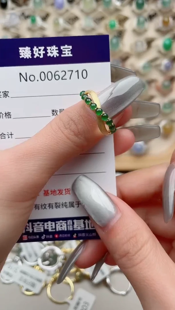【闪购商品】翡翠戒指银S925镶嵌.........