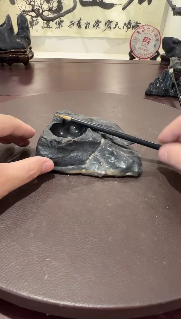 石材典雅砚台烟缸摆件