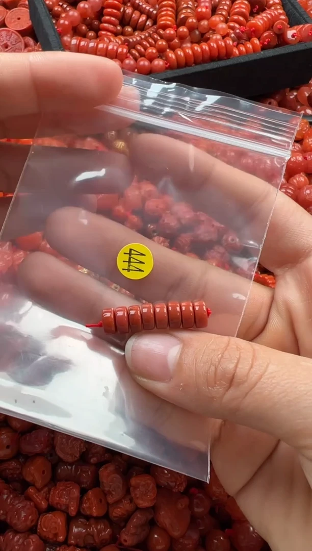 【闪购商品】南红玛瑙颈饰未镶嵌1