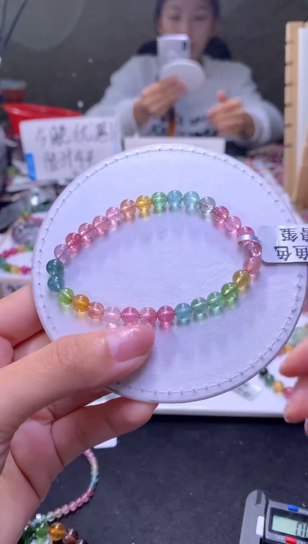 未镶嵌手串碧玺A45【天然碧玺】