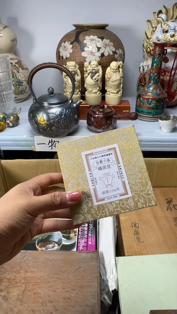 琉璃手工艺品单**猫琉璃琉璃琉璃琉璃