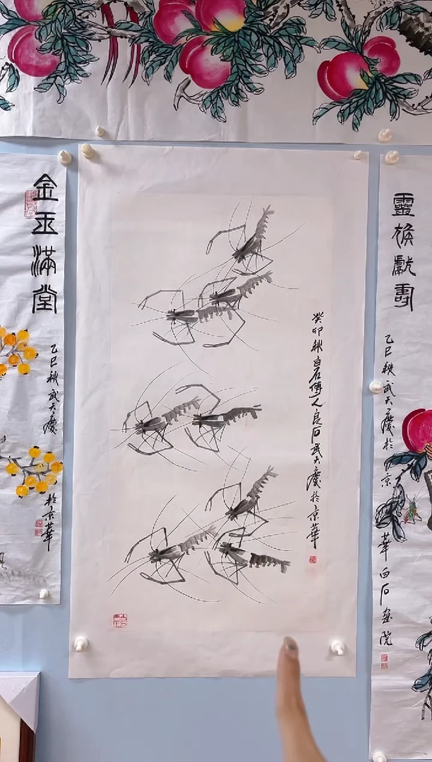 国画Z****m武天庆老师水墨虾