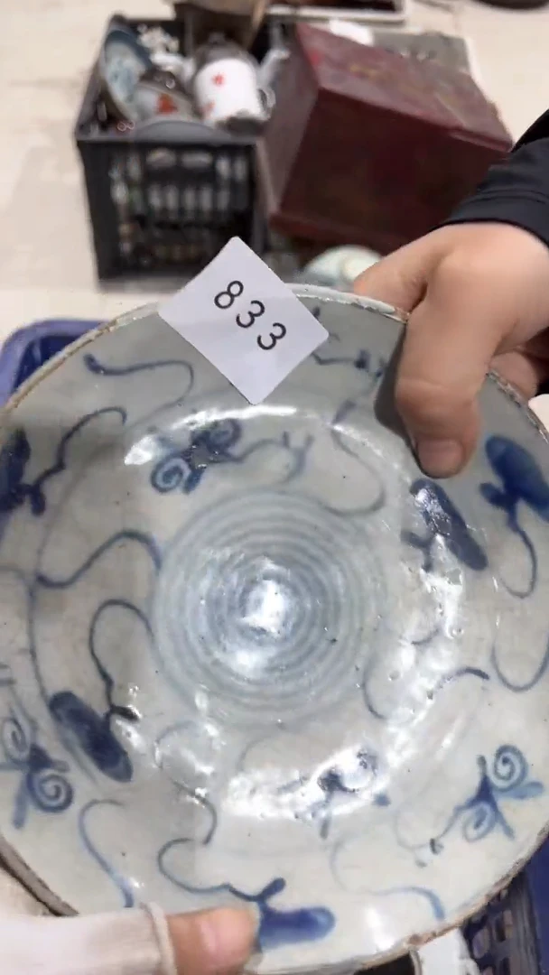 陶瓷?****?工艺品0915833