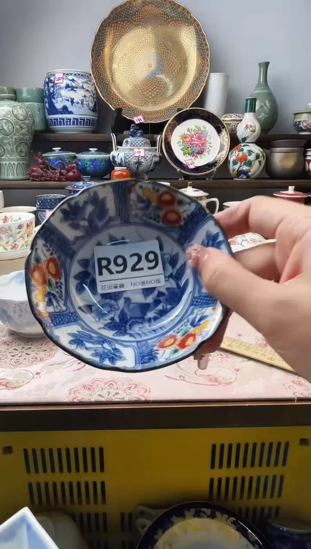 瓷片旅****米R929不退不换.感谢理解