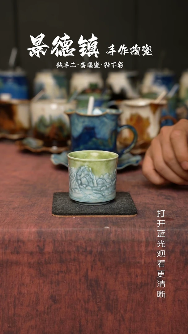 原创景德镇手工高温陶瓷474
