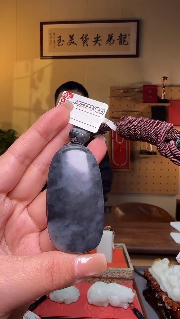 颈饰未镶嵌和田玉GG