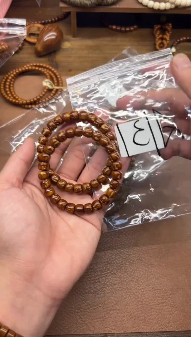 手串紫金鼠A916 卡9实心火焰纹