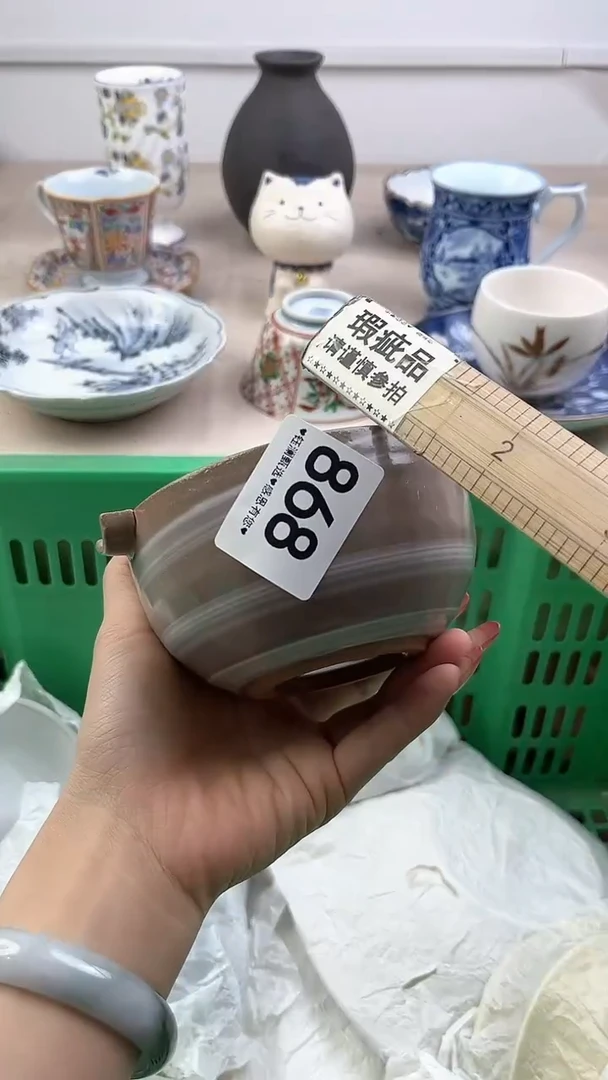 瓷片868，，，，，，，，