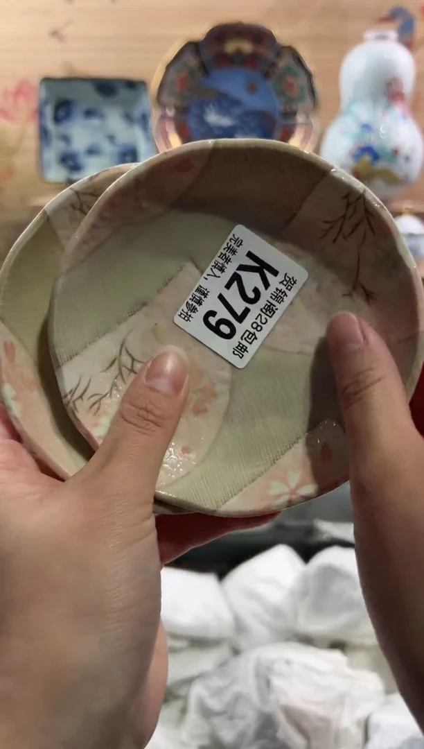 【闪购商品】瓷片当天满28米包邮K279