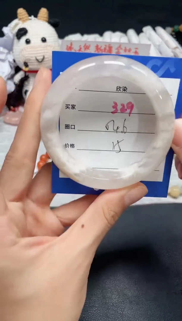 【闪购商品】石英质玉手镯未镶嵌329