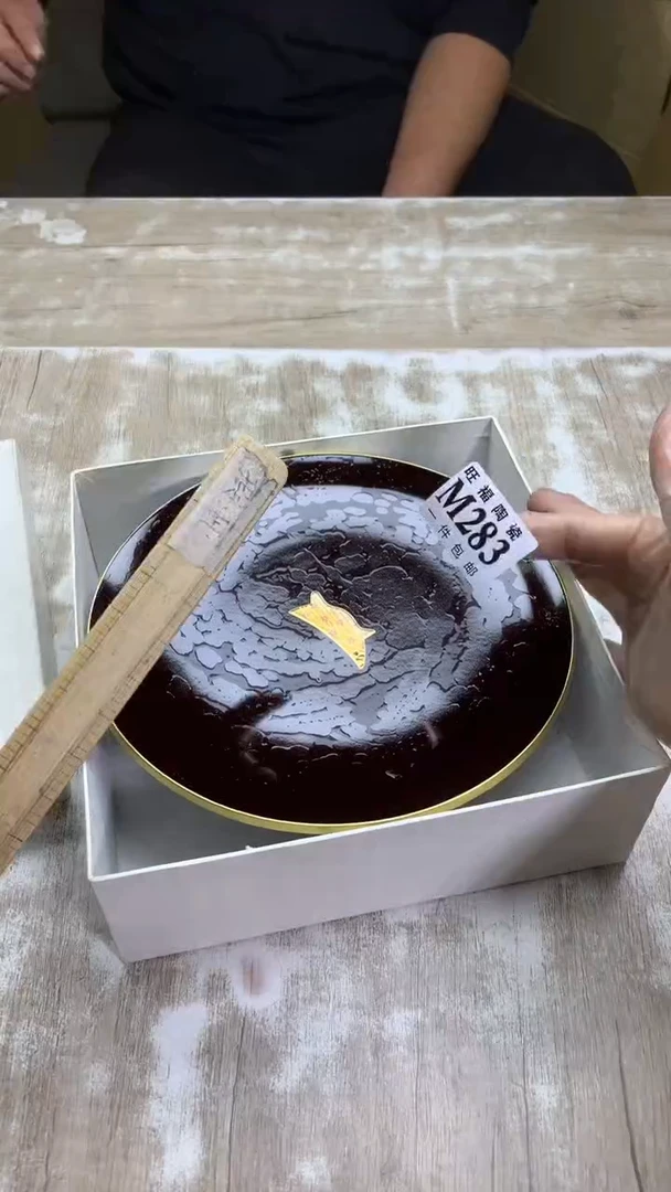 【闪购商品】瓷片旺福家陶瓷甄选