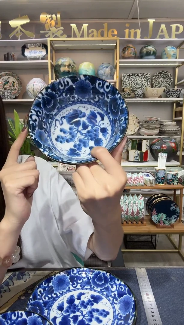 陶瓷蓝绘葡萄多用碗15cm两支