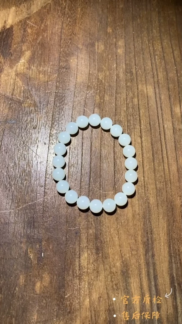 和田玉未镶嵌挂件BLW0515-11