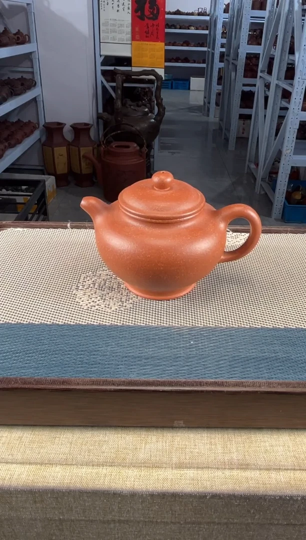 茶壶紫砂40宜兴紫砂200cc