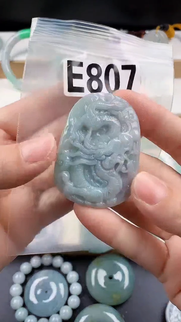 颈饰未镶嵌翡翠天然翡翠吊坠挂件