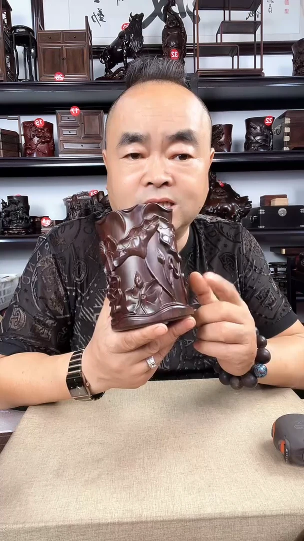 木老李红木工艺品0077