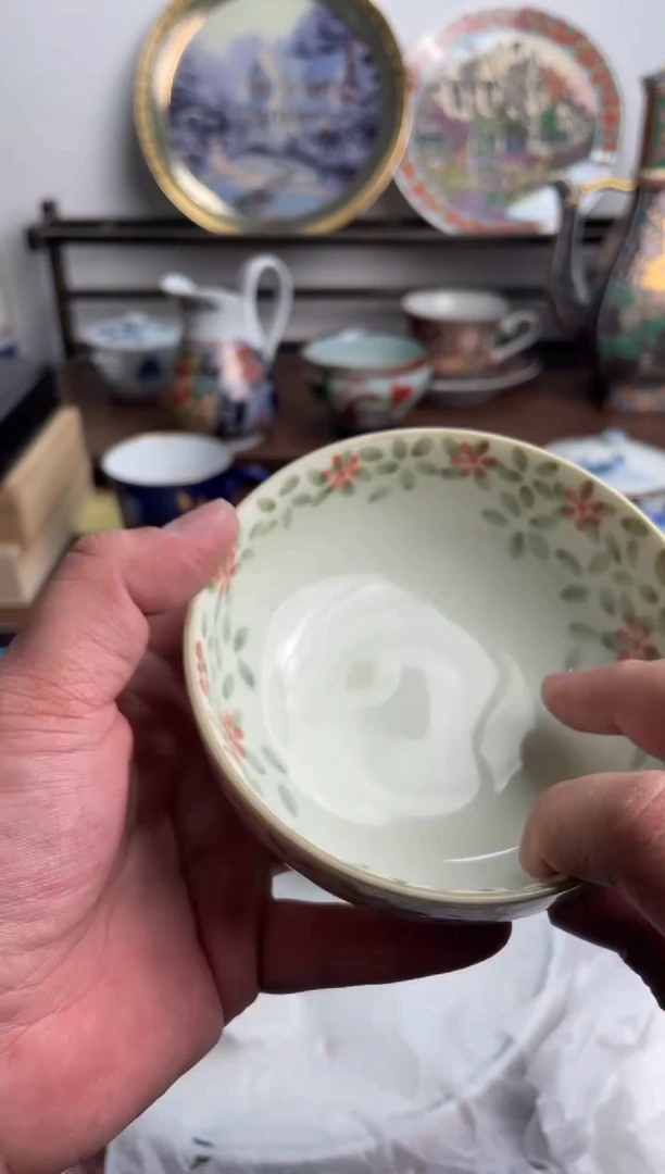【闪购商品】瓷片236-U-满20包邮48h凑单