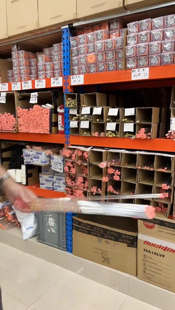 达达熊猫混发5支