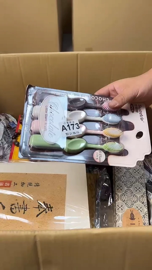 慧*黑哥古美術茶空间A173