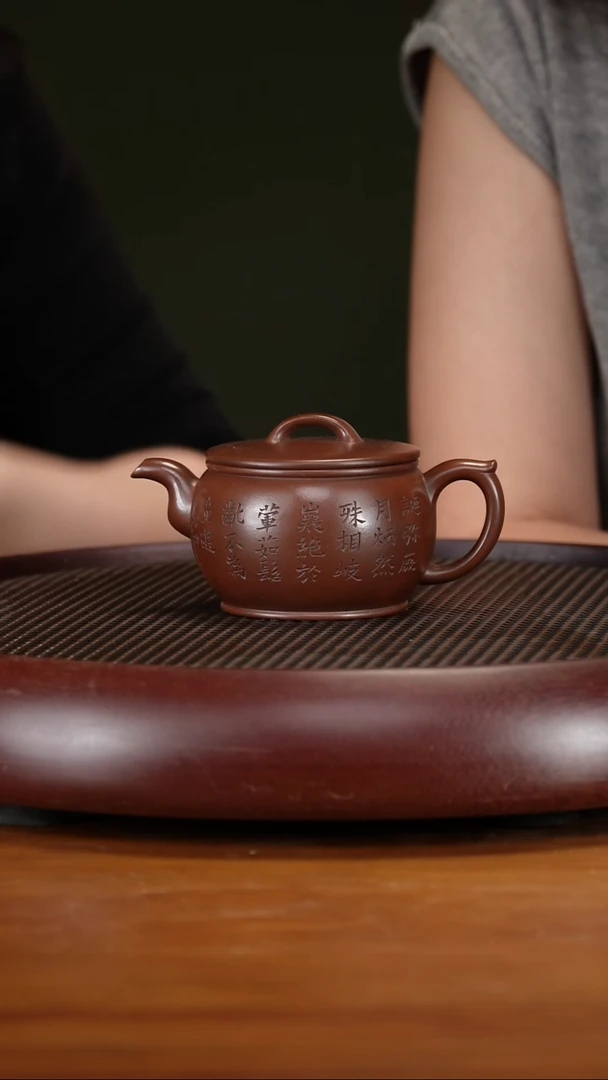 茶壶紫砂5GSZ明代汉瓦 老紫泥190cc