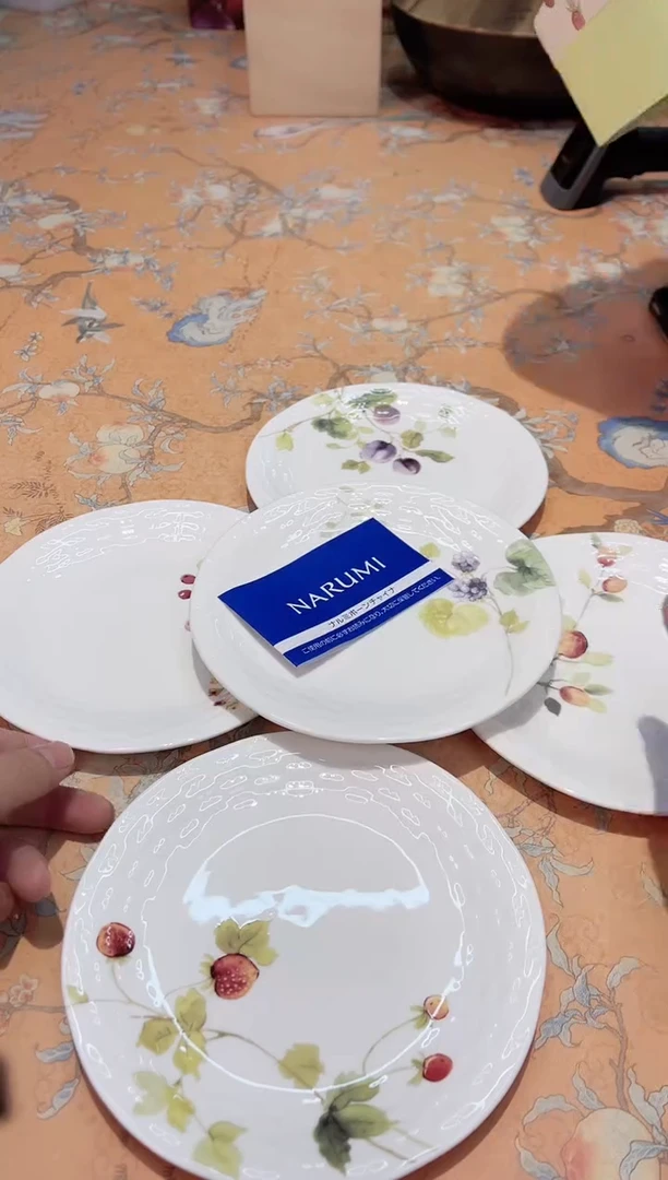 【闪购商品】瓷片B7-001********