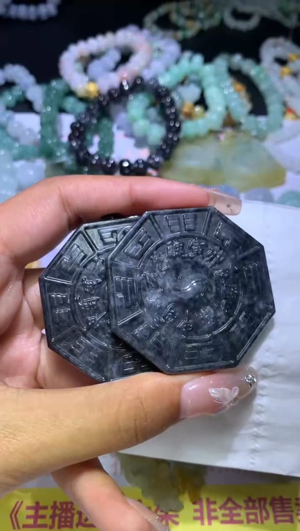 【闪购商品】定制翡翠未镶嵌MJX035785