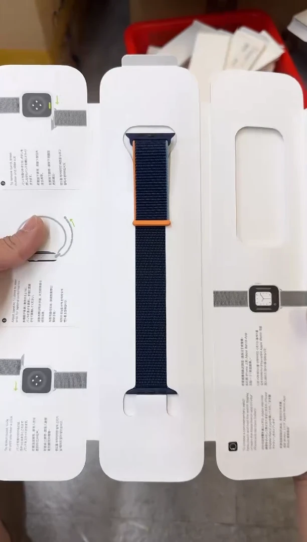 99新26号 大表盘通用 蓝色 尼龙回环