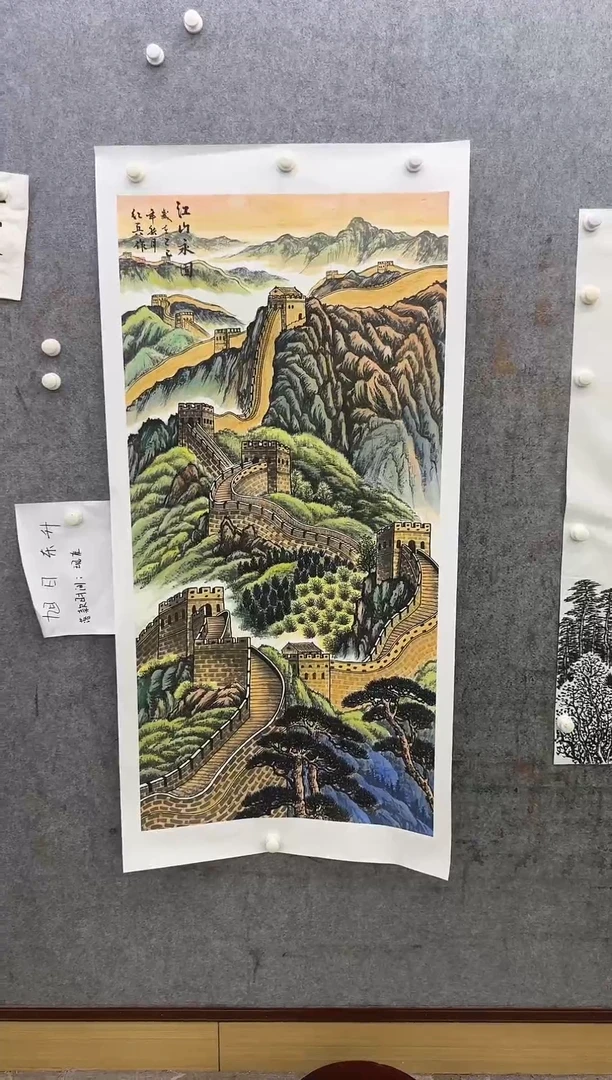 绘画Y-王红兵-四尺-山水画