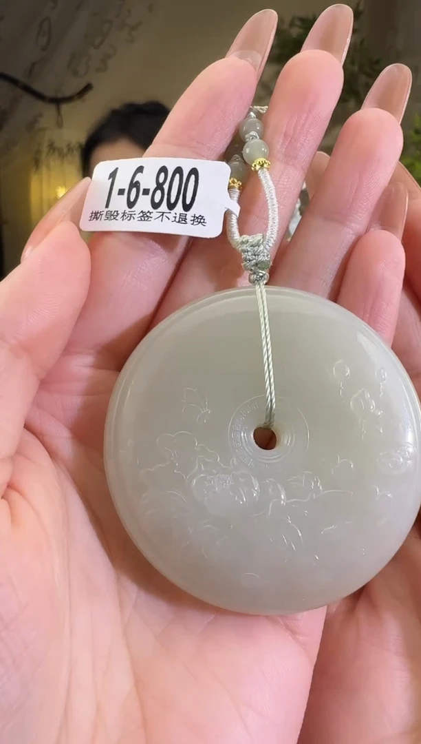 【闪购商品】和田玉颈饰未镶嵌1-6-800